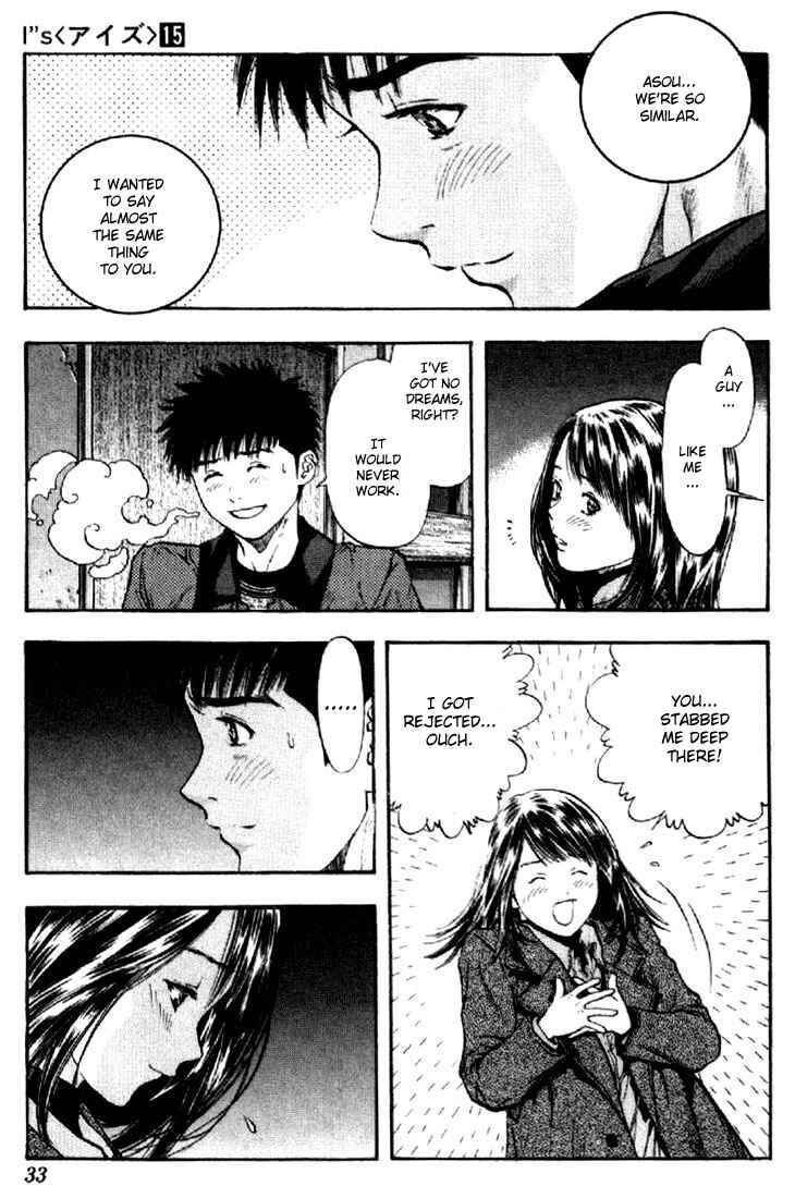 Page 11 Chapter 135 Is