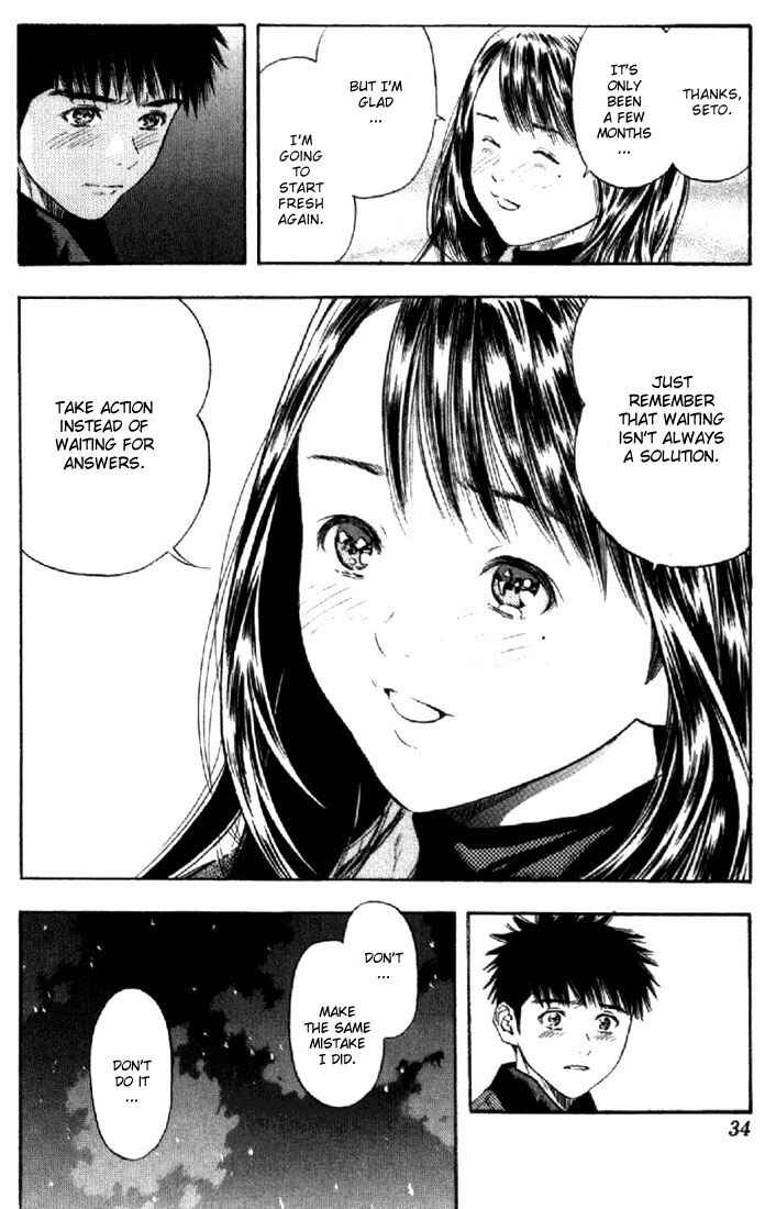 Page 12 Chapter 135 Is