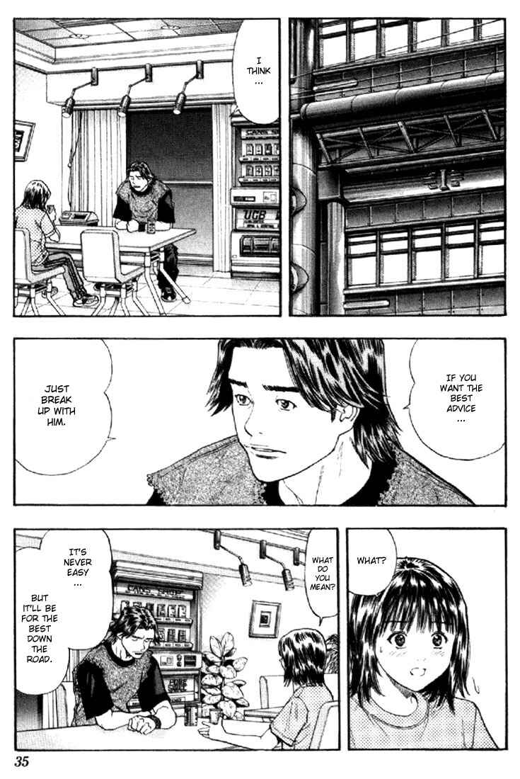 Page 13 Chapter 135 Is