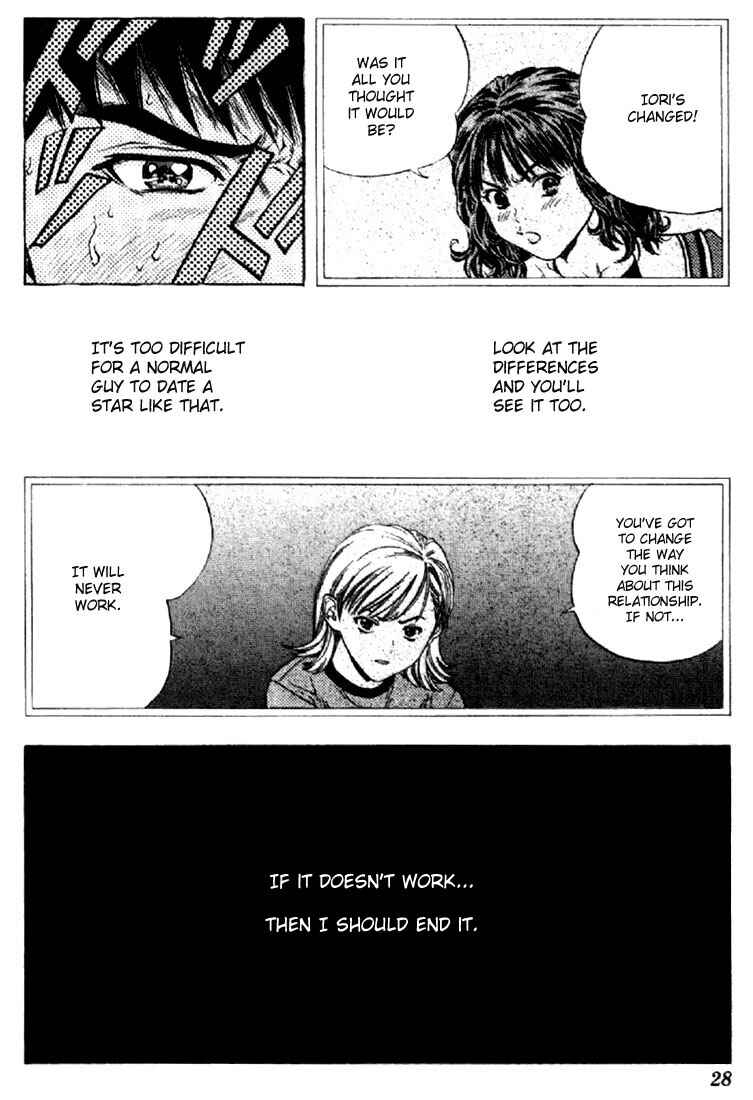 Page 6 Chapter 135 Is