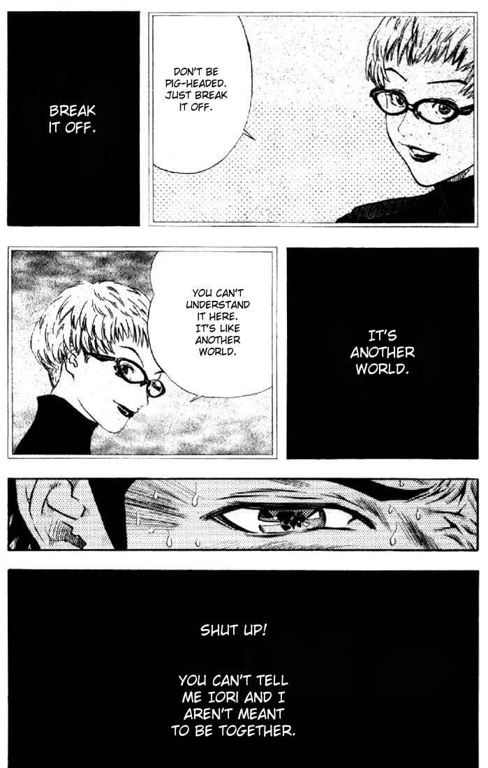 Page 7 Chapter 135 Is