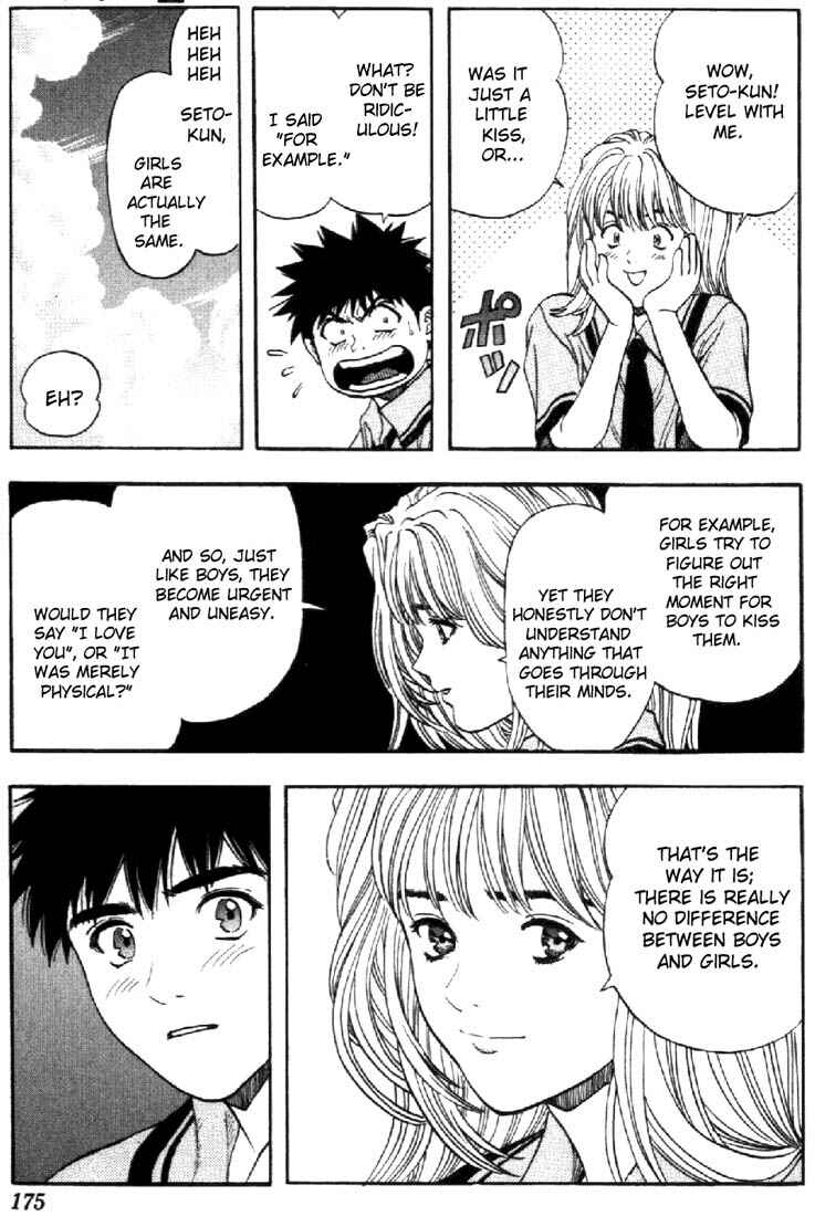 Page 13 Chapter 63 Is