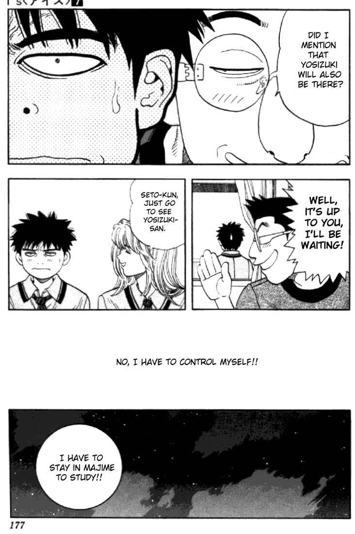 Page 15 Chapter 63 Is