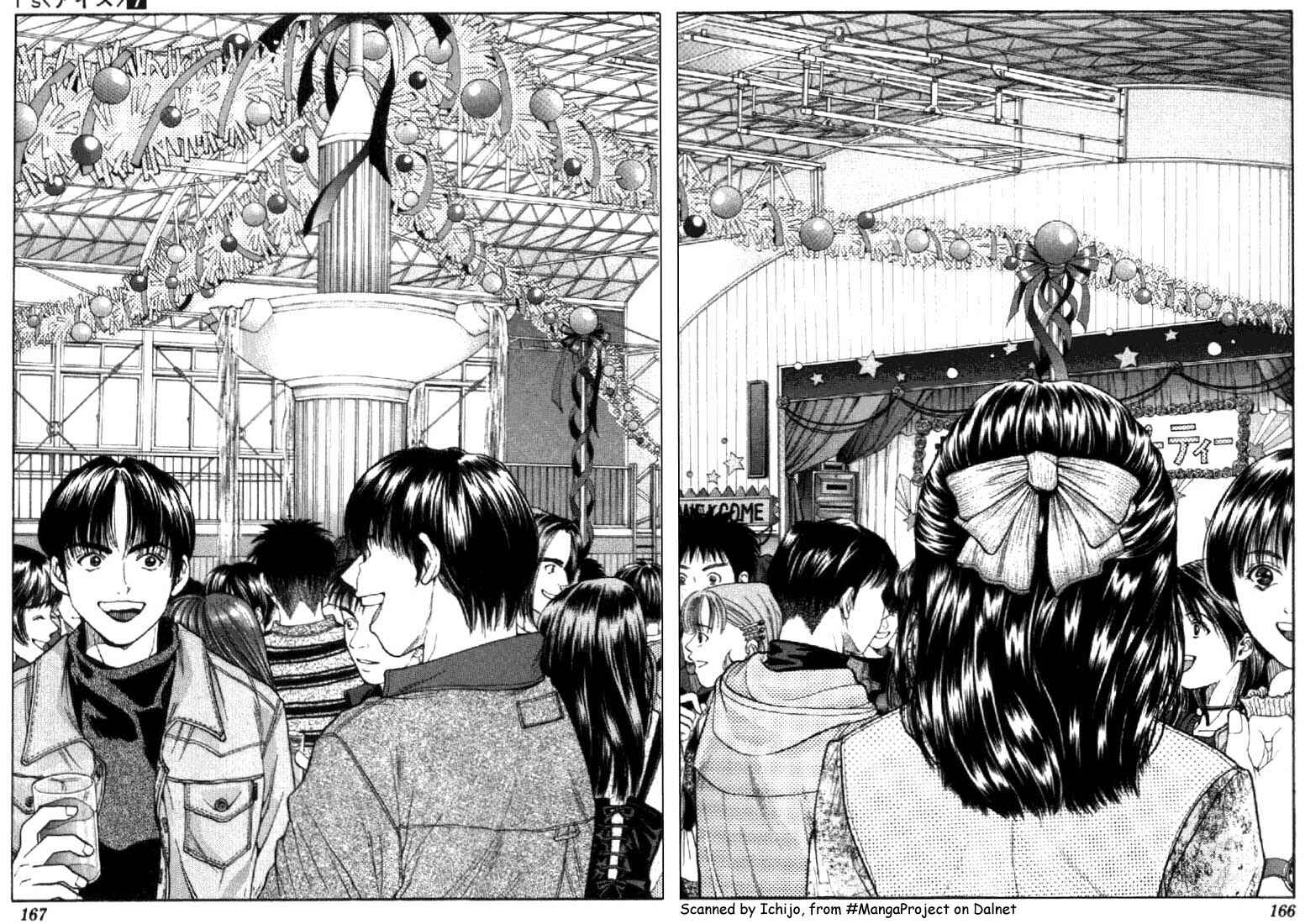 Page 5 Chapter 63 Is