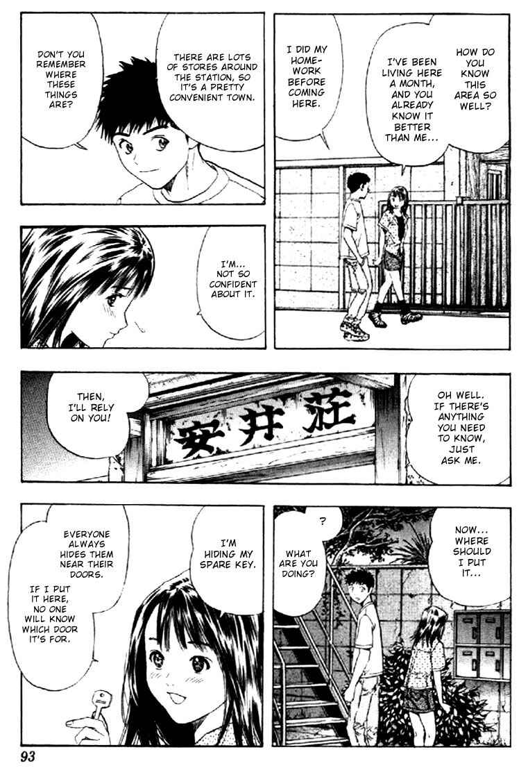 Page 16 Chapter 118 Is