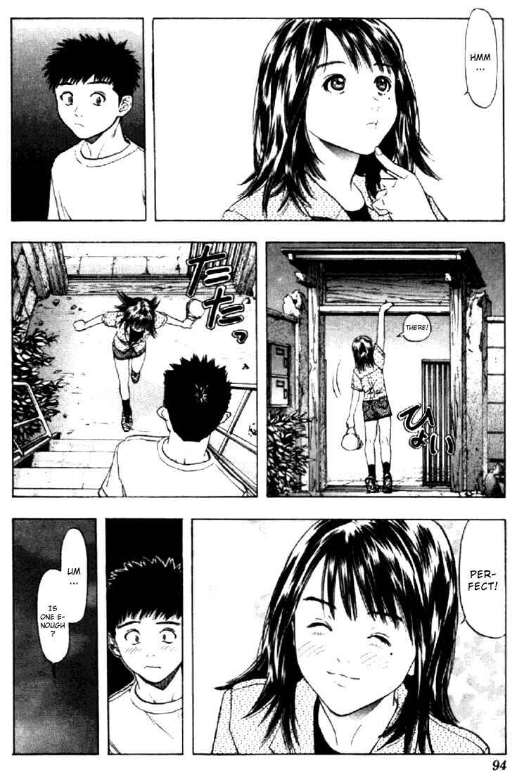 Page 17 Chapter 118 Is