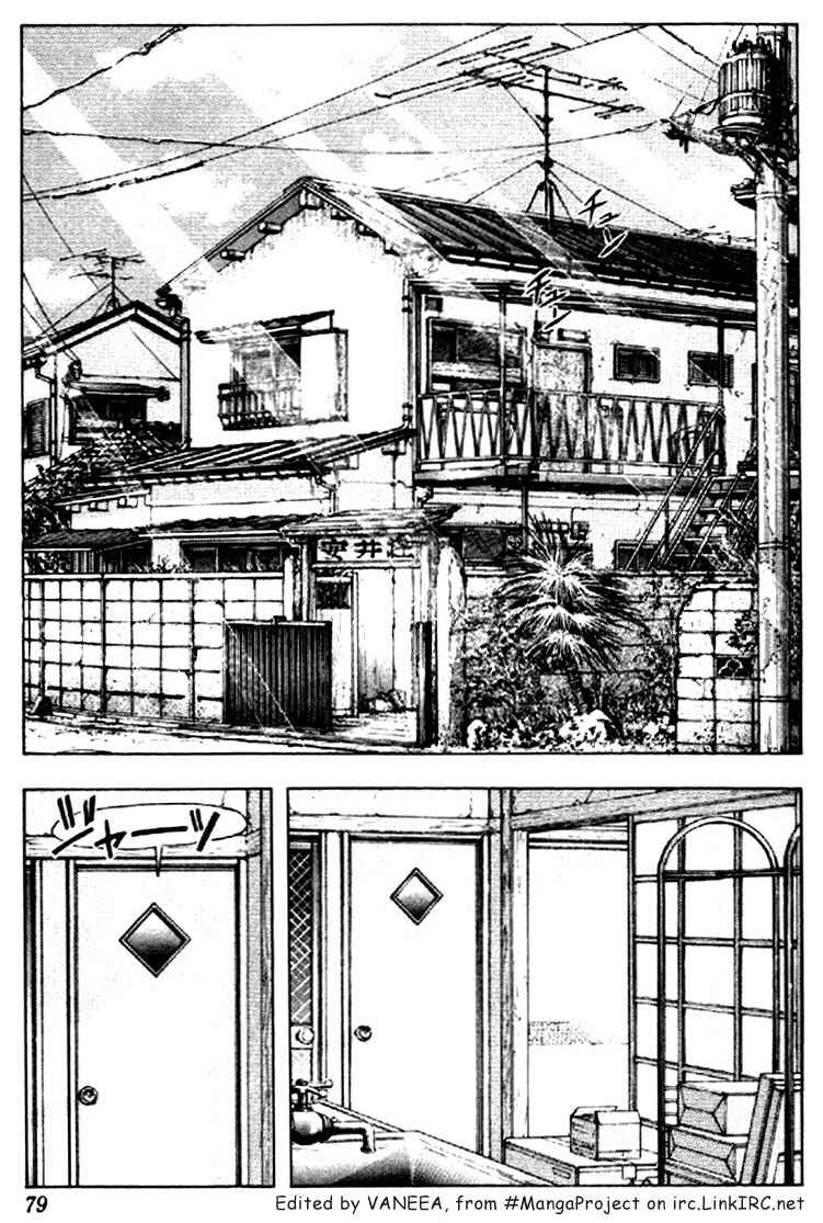 Page 2 Chapter 118 Is