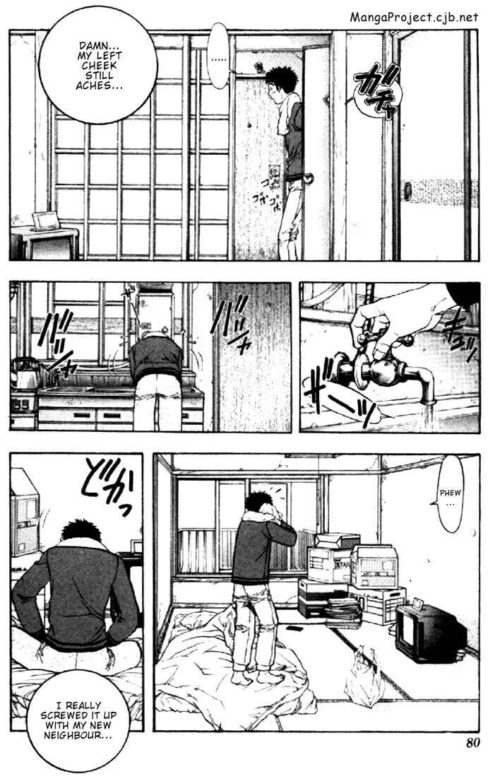 Page 3 Chapter 118 Is