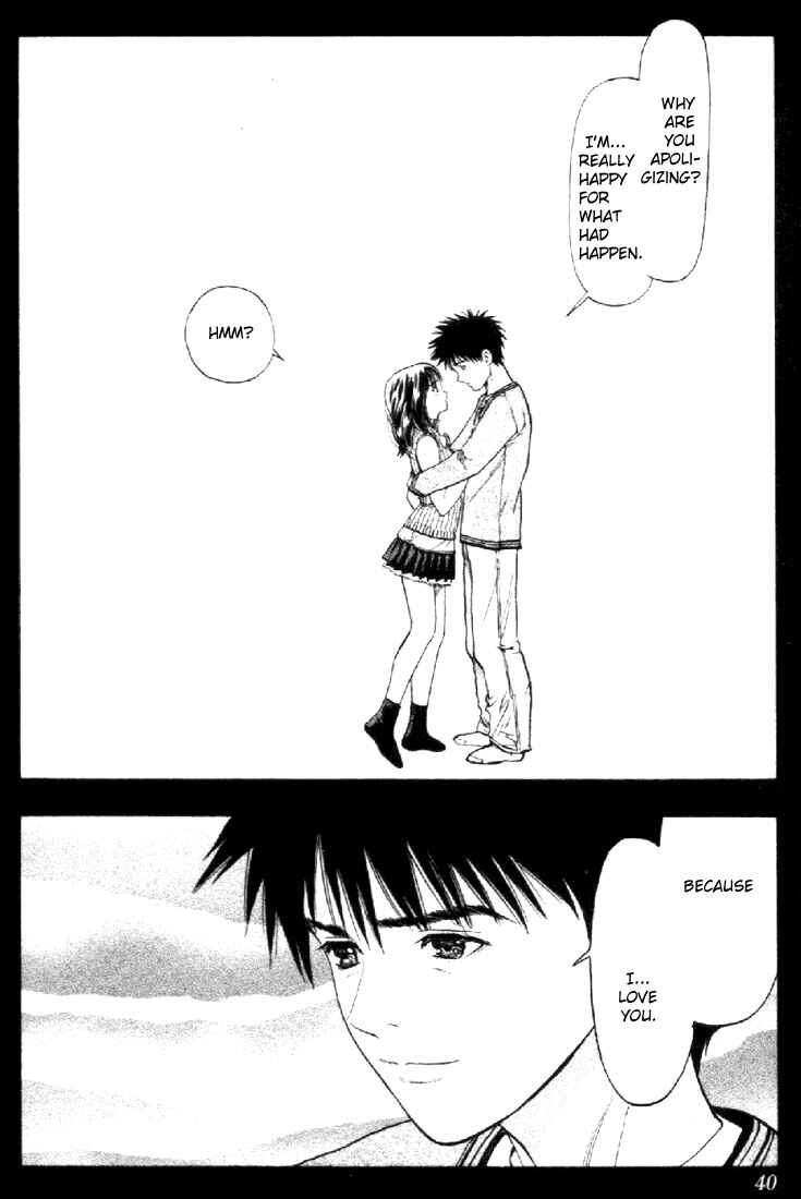 Page 15 Chapter 56 Is
