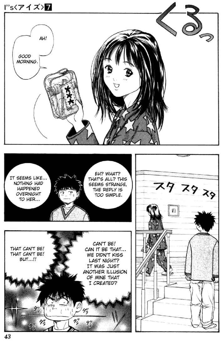 Page 18 Chapter 56 Is