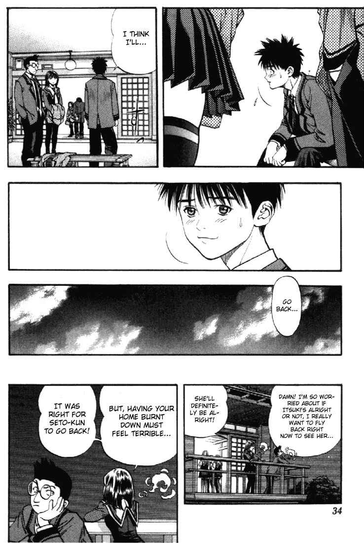 Page 10 Chapter 37 Is