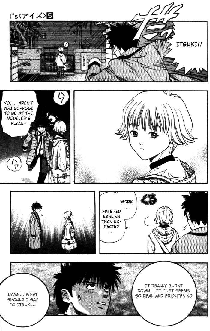 Page 13 Chapter 37 Is