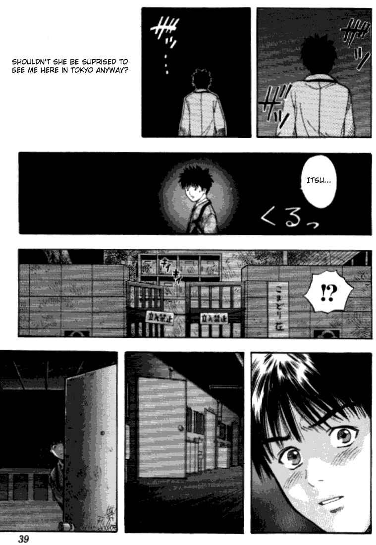 Page 15 Chapter 37 Is