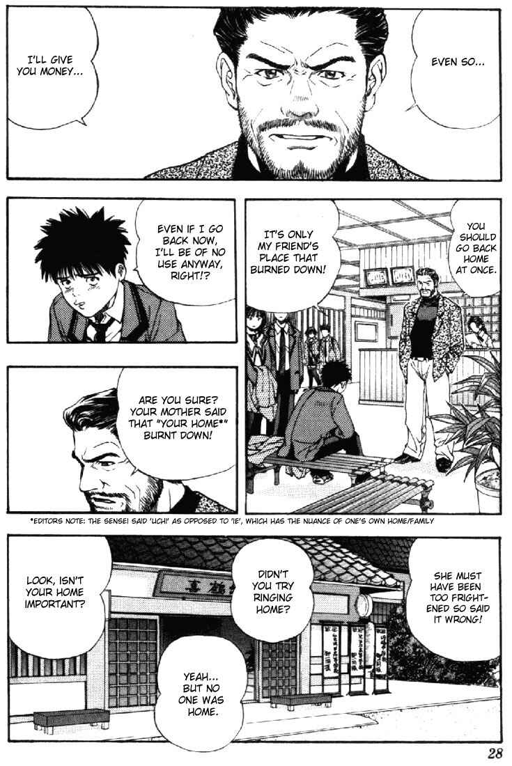 Page 4 Chapter 37 Is