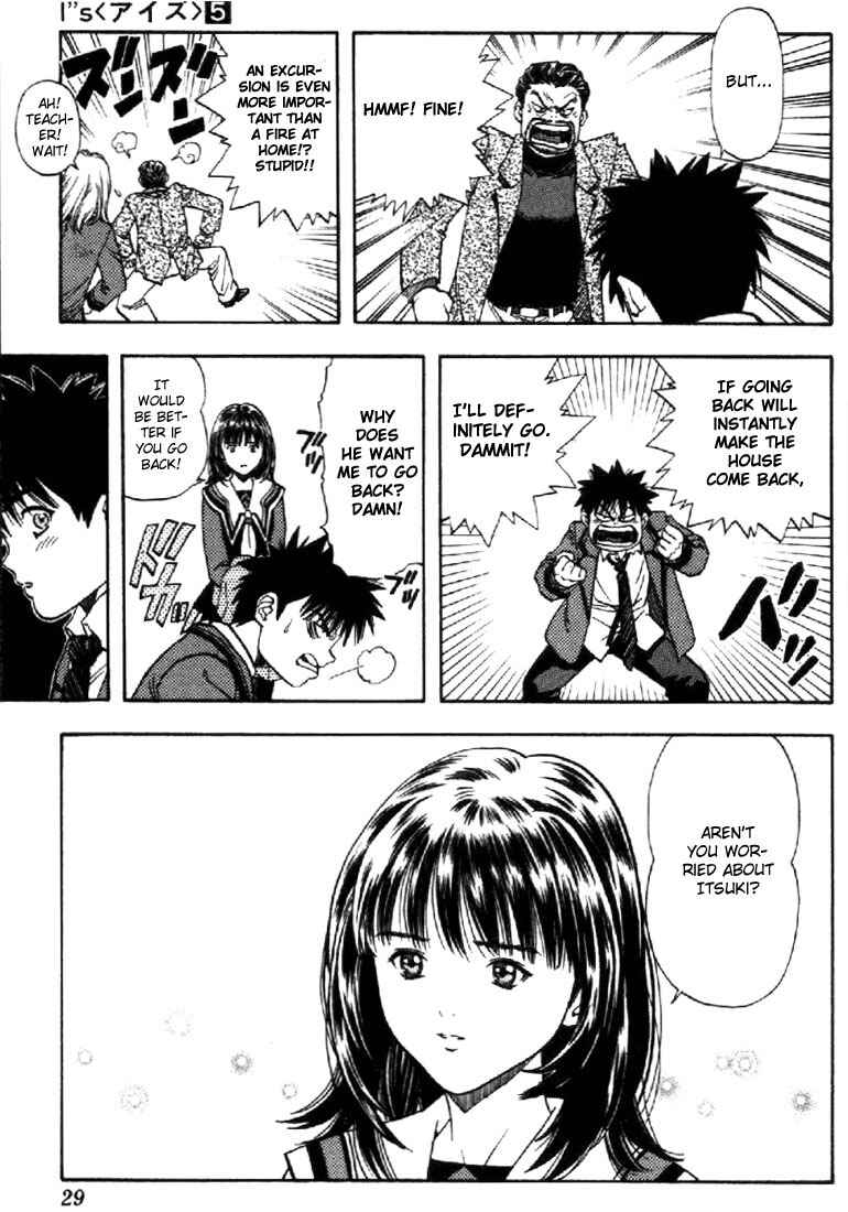 Page 5 Chapter 37 Is