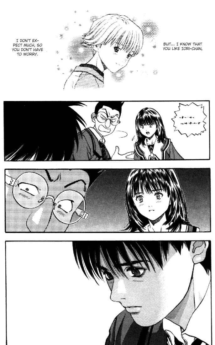 Page 8 Chapter 37 Is