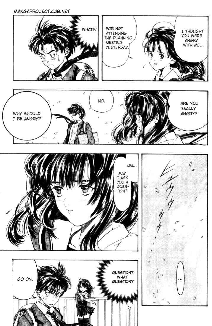 Page 16 Chapter 2 Is