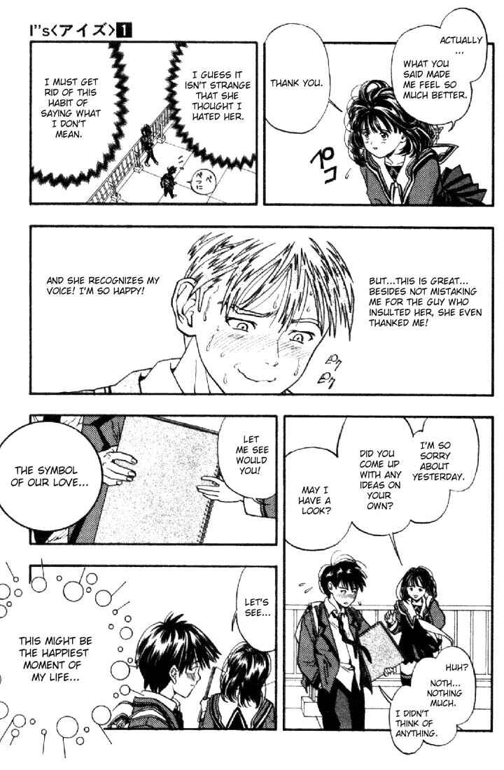 Page 18 Chapter 2 Is