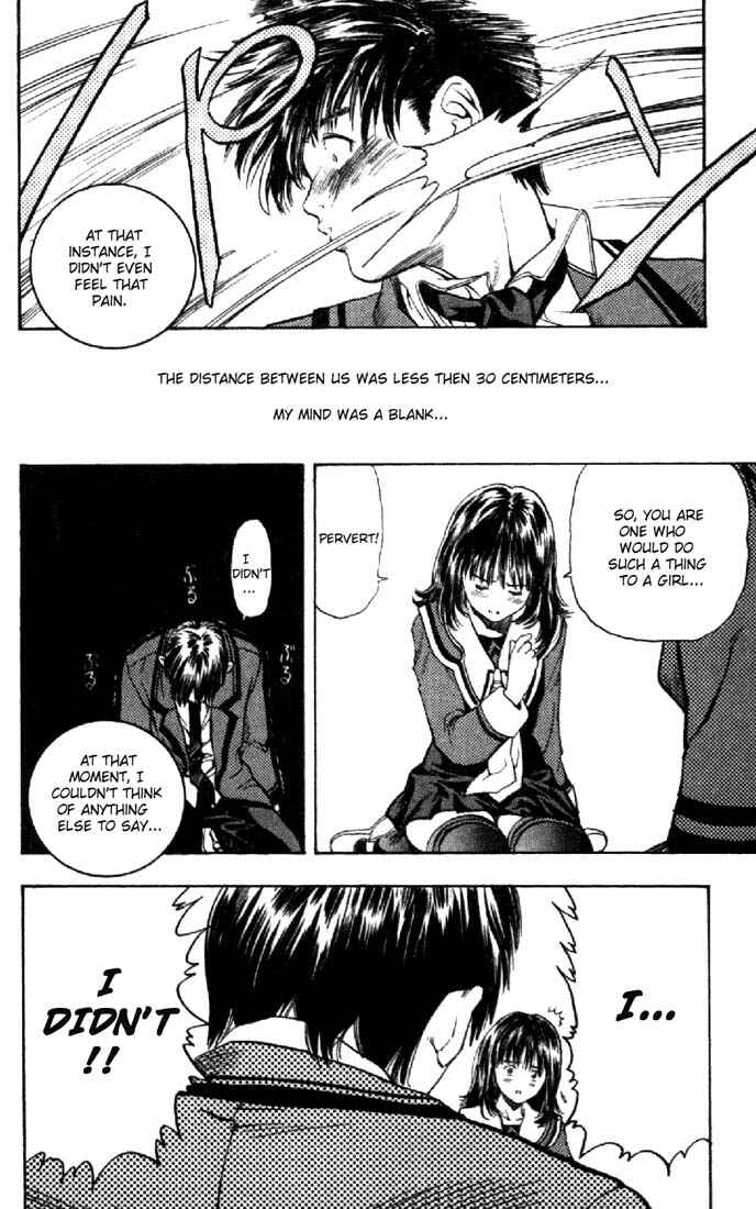 Page 23 Chapter 2 Is