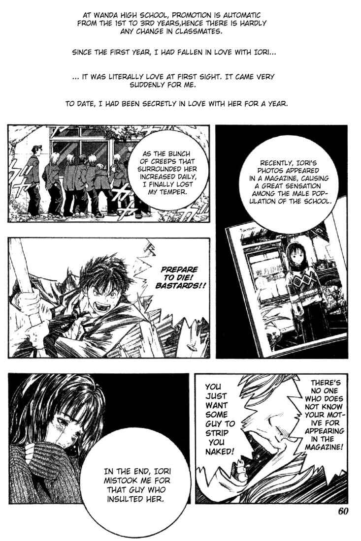 Page 3 Chapter 2 Is