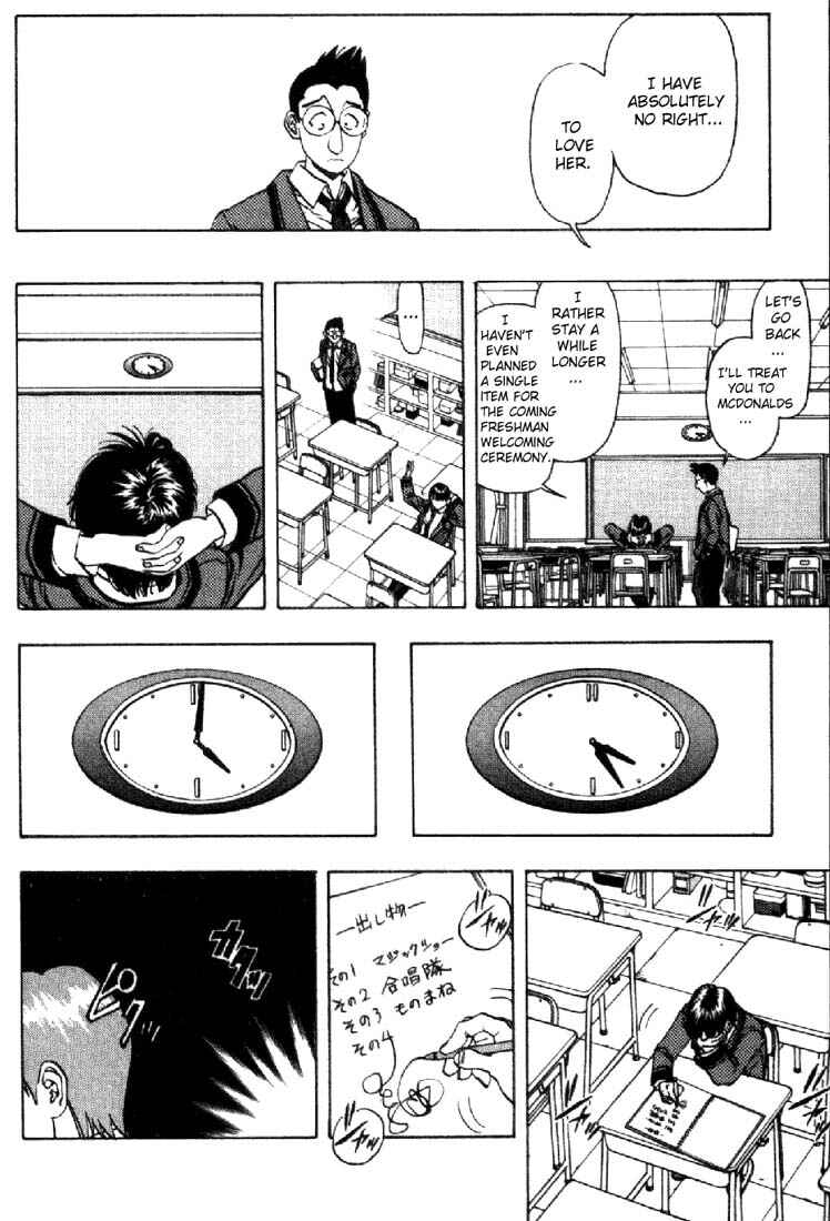 Page 5 Chapter 2 Is