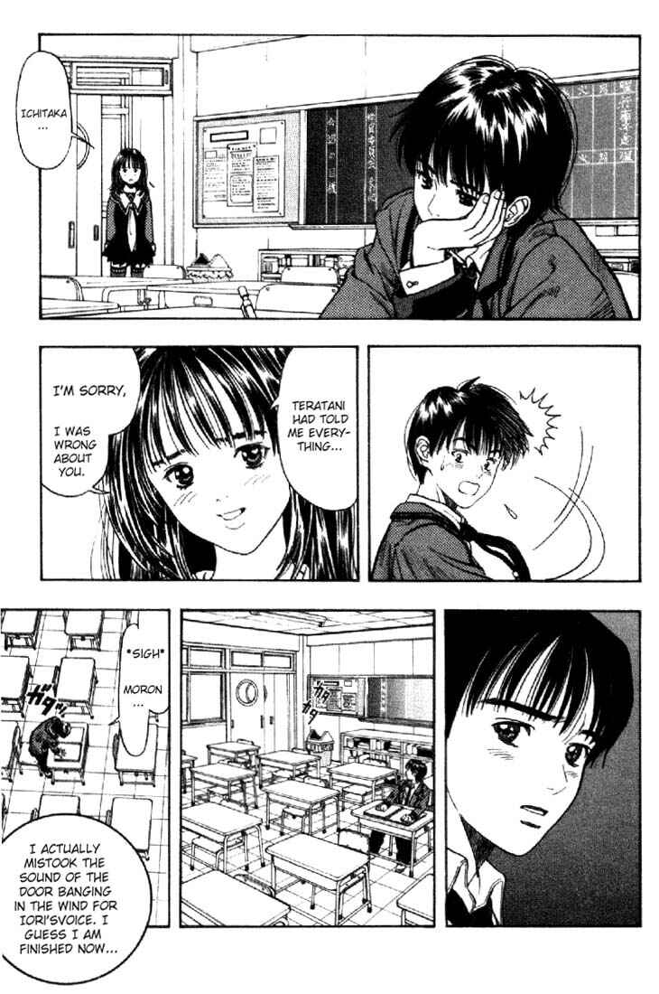 Page 6 Chapter 2 Is