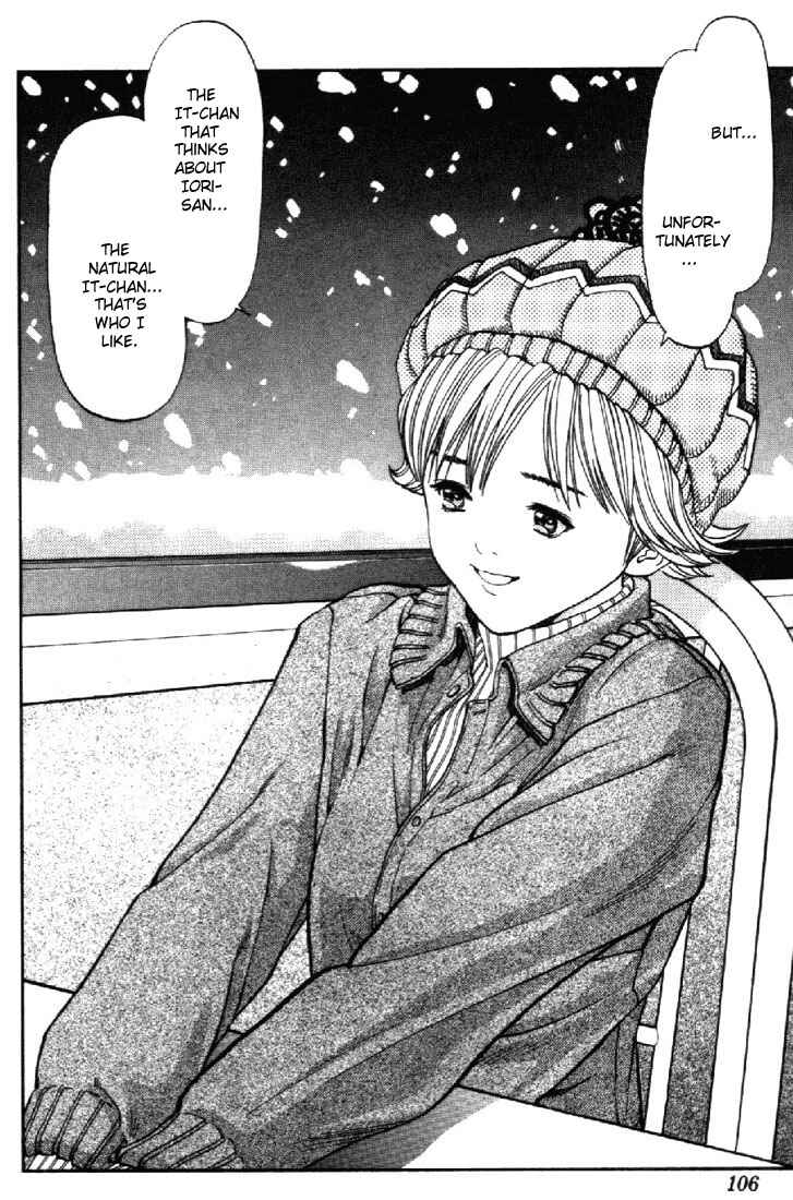 Page 14 Chapter 50 Is