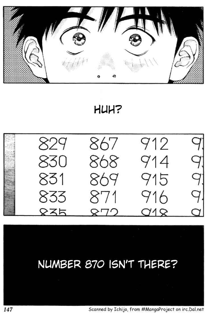Page 17 Chapter 101 Is