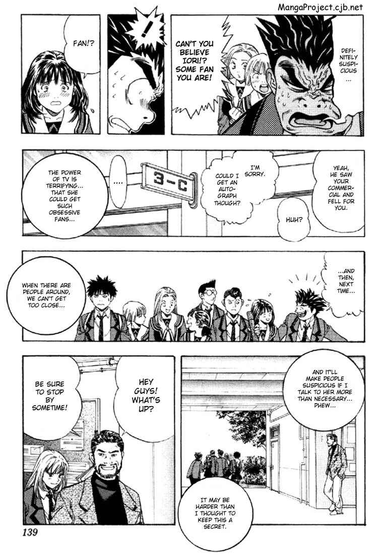 Page 9 Chapter 101 Is