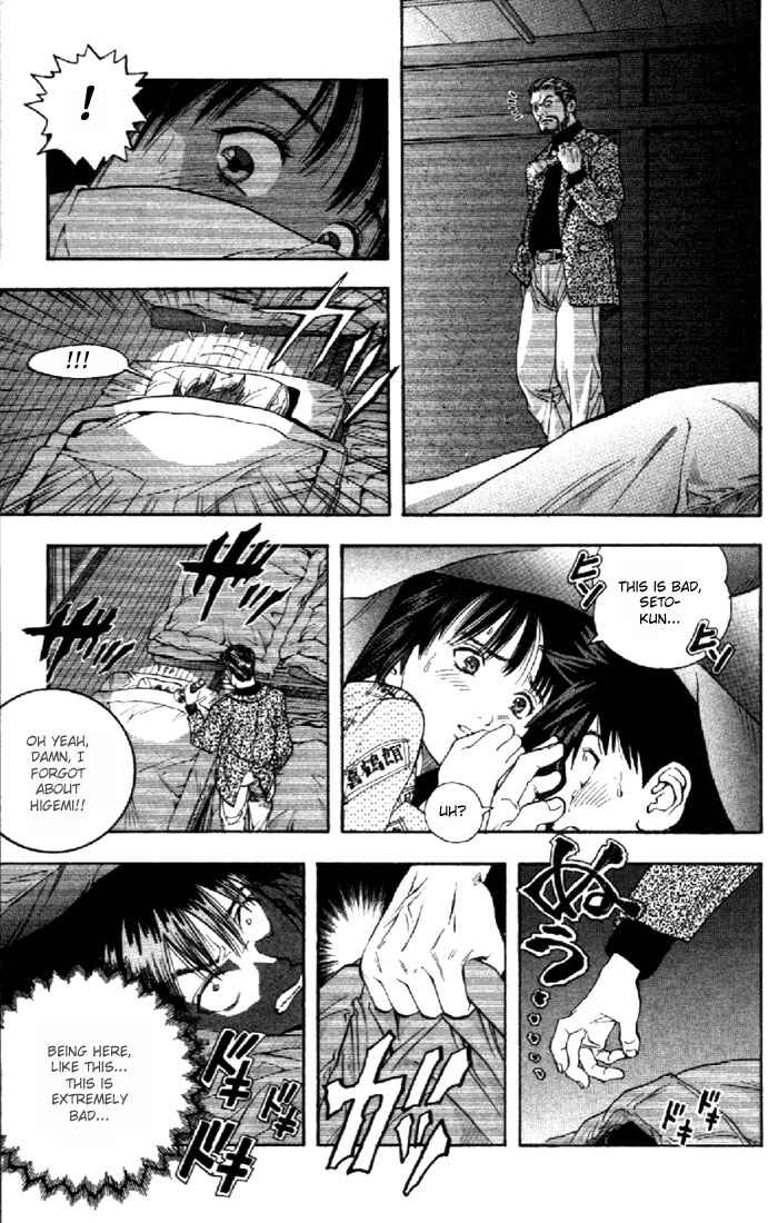 Page 11 Chapter 33 Is