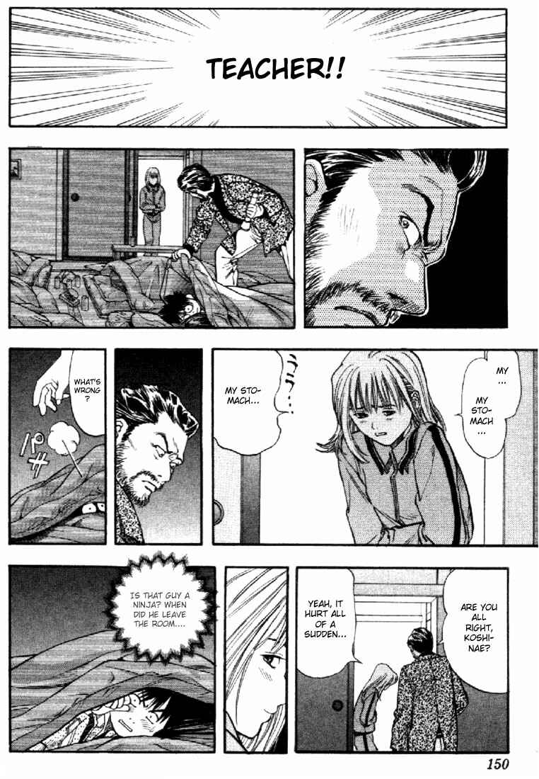 Page 12 Chapter 33 Is