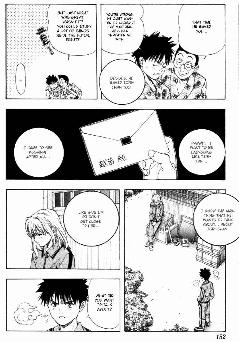 Page 14 Chapter 33 Is