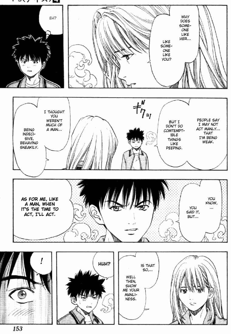 Page 15 Chapter 33 Is