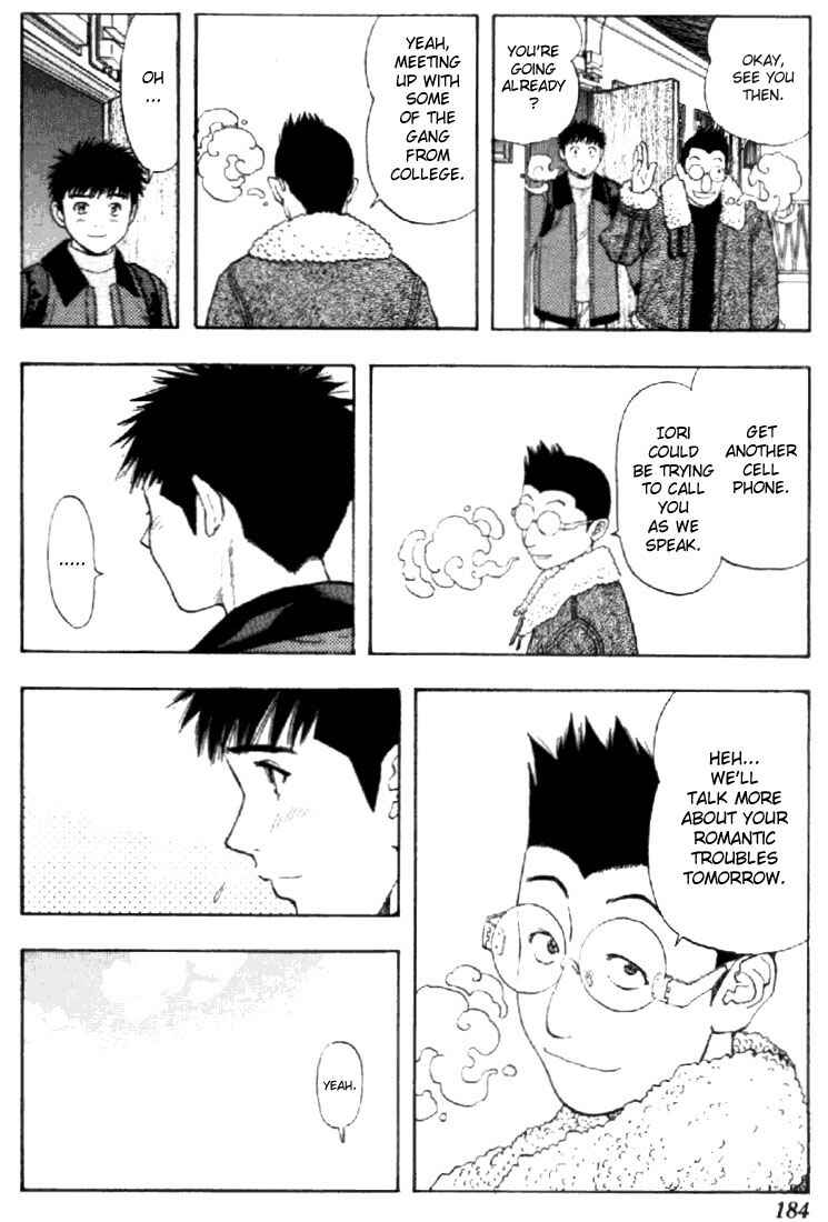Page 10 Chapter 133 Is