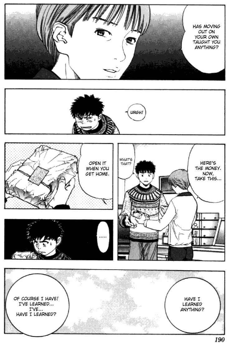 Page 16 Chapter 133 Is