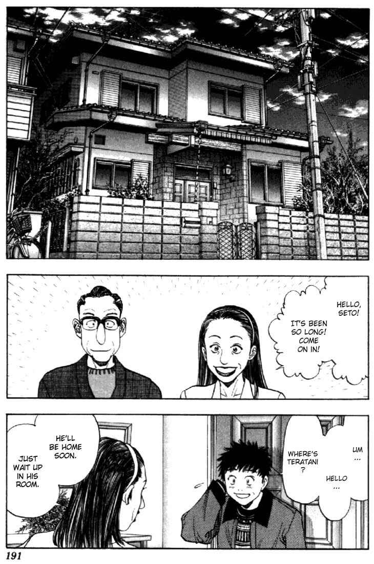 Page 17 Chapter 133 Is