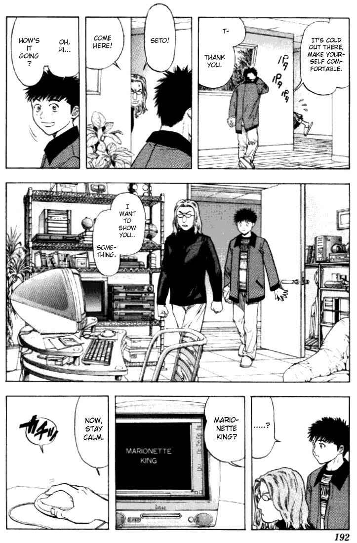 Page 18 Chapter 133 Is