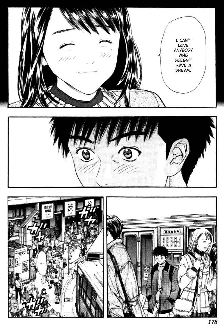 Page 4 Chapter 133 Is