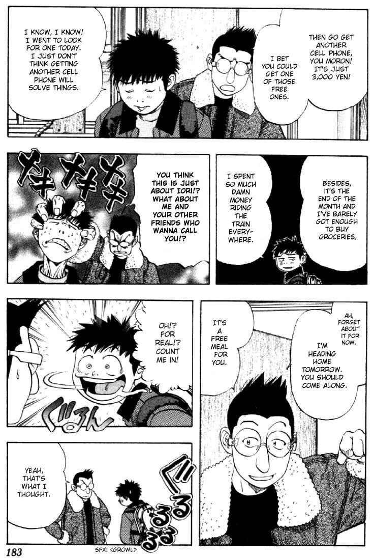 Page 9 Chapter 133 Is