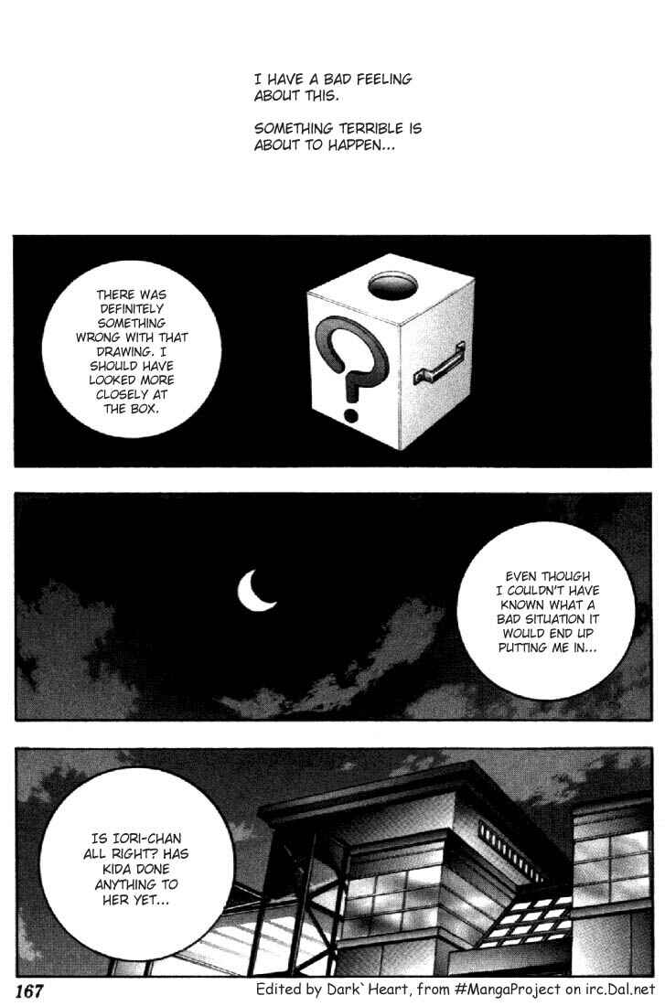 Page 2 Chapter 113 Is