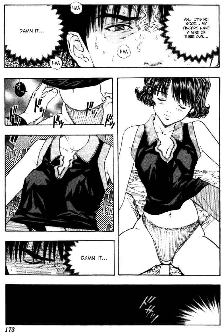 Page 8 Chapter 113 Is