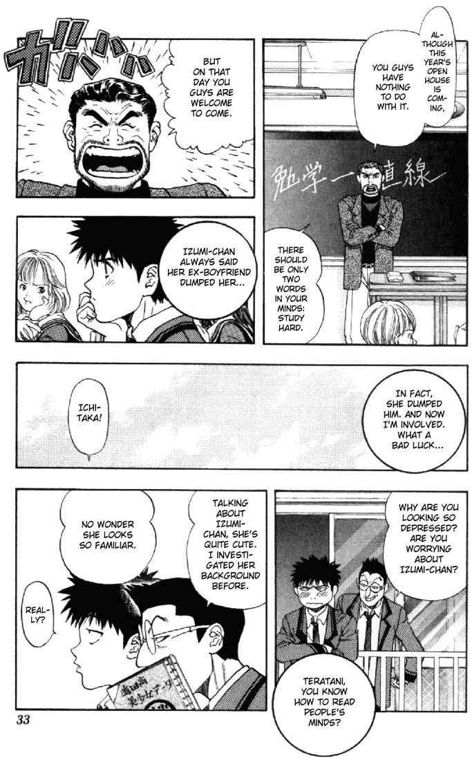 Page 10 Chapter 75 Is