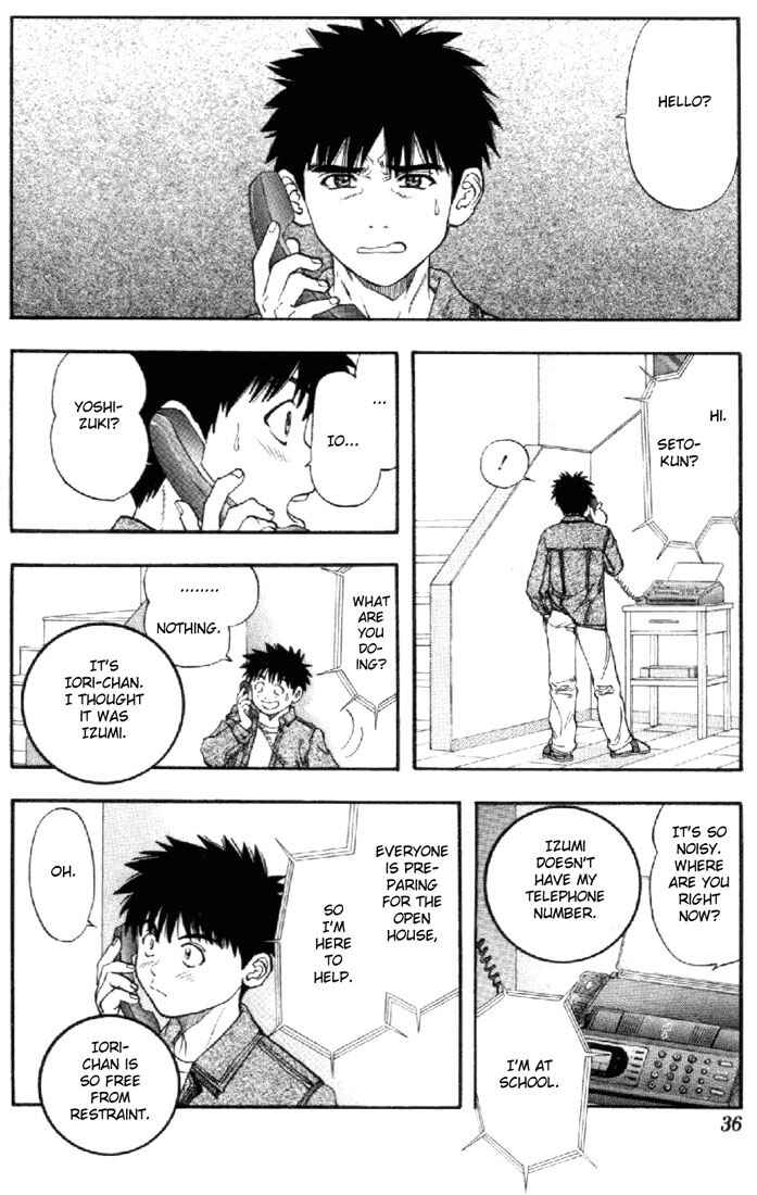 Page 13 Chapter 75 Is