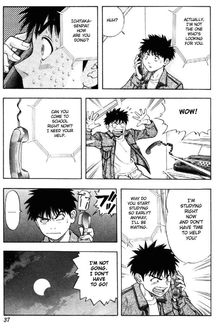 Page 14 Chapter 75 Is