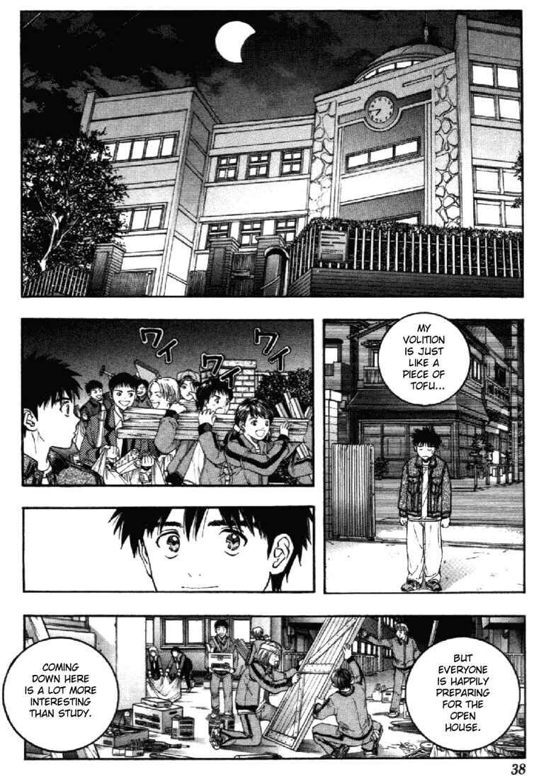 Page 15 Chapter 75 Is