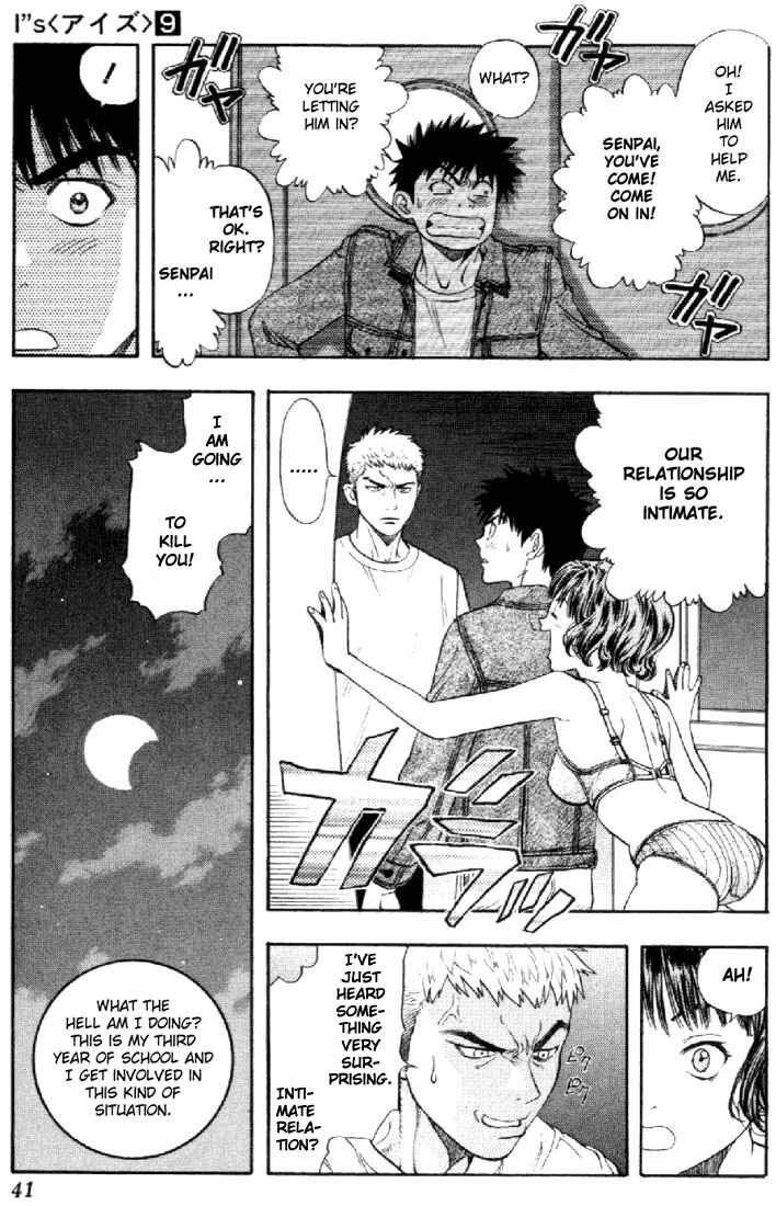 Page 18 Chapter 75 Is