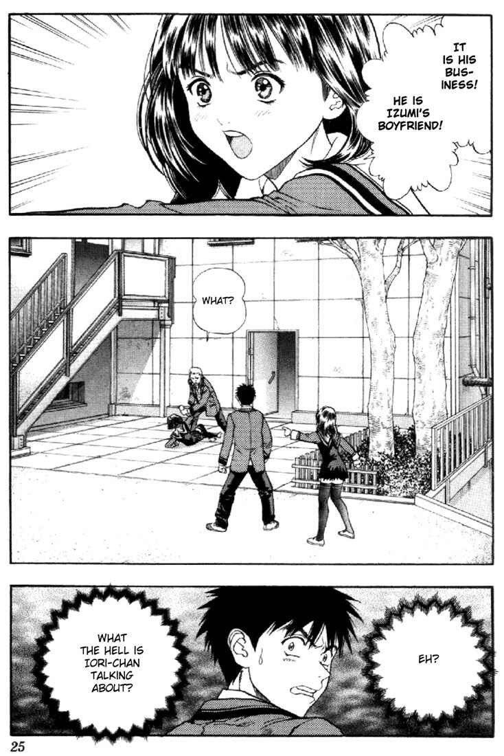 Page 2 Chapter 75 Is
