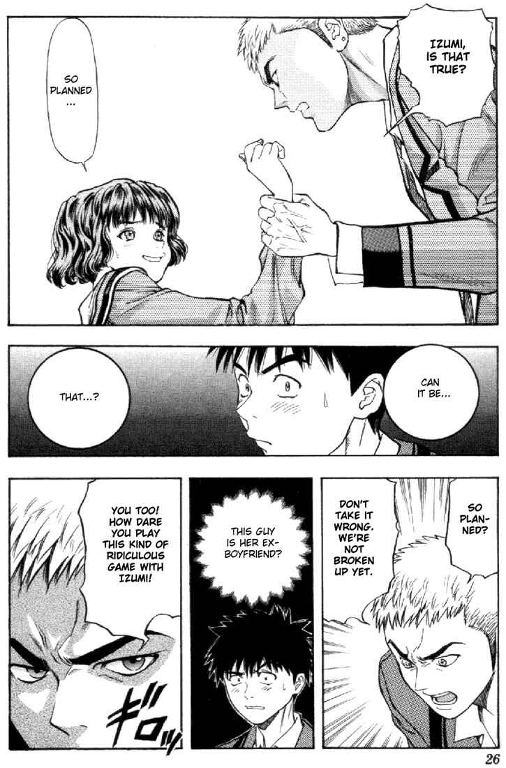Page 3 Chapter 75 Is
