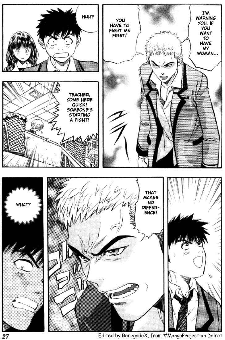 Page 4 Chapter 75 Is