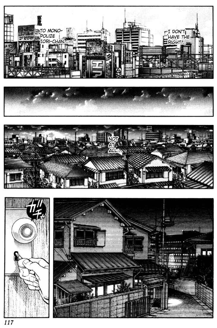Page 17 Chapter 139 Is